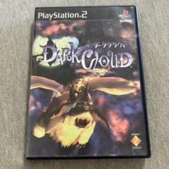 ダーククラウド　ps2 U