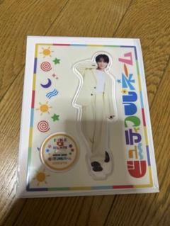 吉野北人　EXILE B HAPPY ステッカーくじ A賞 トレカ 吉野北人 トレカ EXILE B HAPPY A賞 - メルカリ