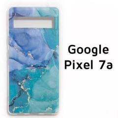 Google Pixel7a カバー クリア 青緑 マーブル