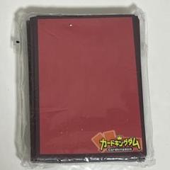 在庫処分 半額 m98701559684_1.jpg?1720773886 遊戯王OCG デュエルモンスターズ