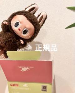 2025年最新】POPMART labubu マカロン ココアの人気アイテム