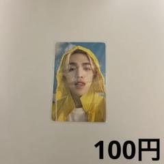 SEVENTEEN Heaven タワレコトレカ エスクプス6枚セット 2025年最新】seventeen エスクプス heavenの人気アイテム - メルカリ
