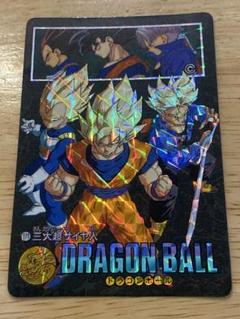 ③サイヤ人編 54枚　ビジュアルアドベンチャー　（海外版） 173 三大超サイヤ人 ドラゴンボール ビジュアルアドベンチャー