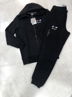 【希少PUMA×BMWコラボ】プーマ BMW セットアップ 上下Sサイズ Yahoo!オークション - Lサイズ相当 定価22000円 プーマ × BMW