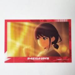ガルクラ展 トレーディングクリアカード