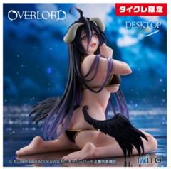 2025年最新】オーバーロードIV desktop cute アルベド 水着ver