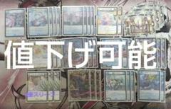 2025年最新】青白ライオネルの人気アイテム - メルカリ
