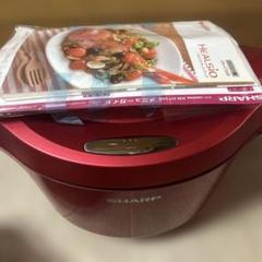 ヘルシオデリホットクック KH-HT24B ヘルシオデリホットクック KH-HT24B