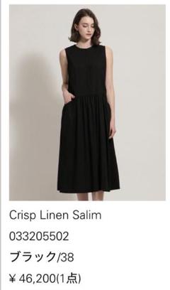 セオリーリュクス ブラウス CrispLinen Cally リネン混24SS セオリーリュクス ブラウス CrispLinen Cally リネン混24SS