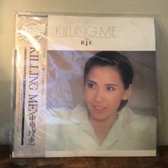 中島理恵 KILLING ME レコード