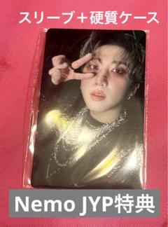 Stray Kidsスキズ 合HOP JYP Nemo ver.特典トレカコープ