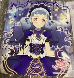 アイカツフレンズ！かがやきのジュエル トレーディングミニ色紙