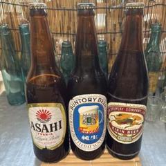 昭和レトロ瓶【当時物】純生　キリンビール　あさひビール3点セット　インテリア m98703537146_1.jpg?1735868459