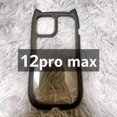 iPhoneケース 12ProMAX プロマックス 猫型 ブラック 猫 ネコ