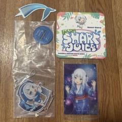 ホロライブ　がうる・ぐら アクリルキーホルダー＋おまけ