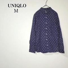 ユニクロ 【M】 トップス シャツ ブラウス 長袖 大人 かっこよさ 高級感