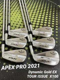 2023年最新】キャロウェイ apex proの人気アイテム - メルカリ