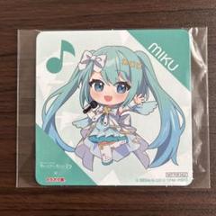 プロセカ×カラオケ館　コースター　初音ミク