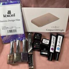【新品非売品3点おまけ付】KOKOIST リキッドミラー　９本セット 2025年最新】KokoisT リキッドミラーの人気アイテム - メルカリ