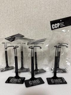 2025年最新】CCP キン肉マン ブラックの人気アイテム - メルカリ