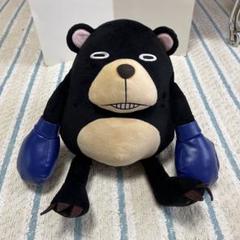 2025年最新】呪骸ぬいぐるみの人気アイテム - メルカリ