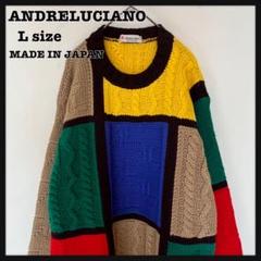 ANDRELUCIANO 馬刺繍 赤ニットセーター