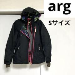 arg】スノボー ウェア ジャケット 上 レディース S スキー