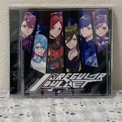 いれいす⭐︎メジャー2ndアルバム⭐︎IRREGULAR BULLET⭐︎通常盤A