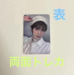 ATEEZ 2025 BIRTHDAY MD 購入特典 ヨサントレカ　両面トレカ