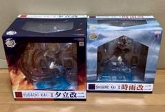 グッドスマイルカンパニー 艦これ 夕立 時雨 セットのサムネイル