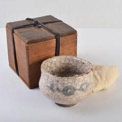 茶道具 志野焼 古志野茶碗 時代箱 V R9139 - メルカリ