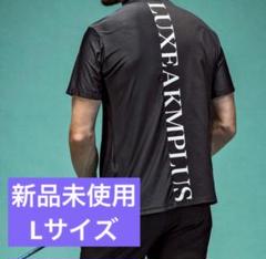 新品未使用 LUXEAKMPLUS ゴルフ バックロゴ半袖モックネックTシャツ