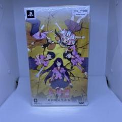 【未開封】化物語 ポータブル 初回限定生産版