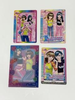 オシャレ魔女ラブ and ベリー カード250枚以上バインダーセットまとめ売り 2025年最新】オシャレ魔女ラブandベリー カードフォルダーの人気