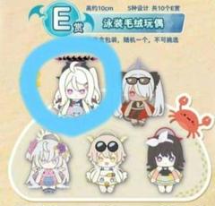 【バラ売り可】ブルーアーカイブ　中国　一番くじ　グッズセット バラ売り可】ブルーアーカイブ 中国 一番くじ グッズセット