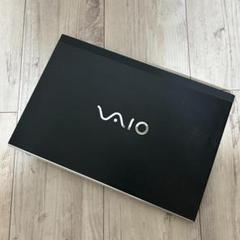 バッテリー良好10時間❗VAIO i5 10世代 8G SSD256G 13.3