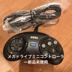 m98709874610_1.jpg?1727260560