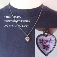 2025年最新】スウィートハートジュエリーの人気アイテム - メルカリ