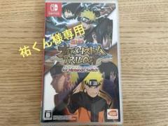 NARUTO ナルティメットストームトリロジー
