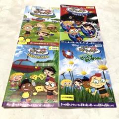リトルアインシュタイン　DVD全15巻セット Amazon.co.jp: リトル・アインシュタイン DVDセット