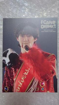 M!LK I CAN DRINK! アナザージャケット曽野舜太 キャンドリ