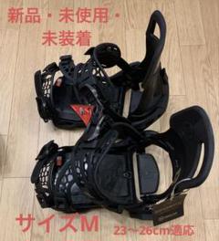 未使用✨NIDECKER SUPER MATIC 21-22 ブラック　M 2025年最新】NIDECKER supermatic mの人気アイテム - メルカリ