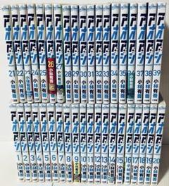 アオアシ 全巻セット 1〜39巻 - メルカリ