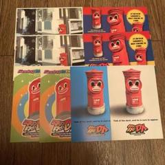 ダウンタウンDX トスポ クッション 未使用 m66972816812_1.jpg?1672658419