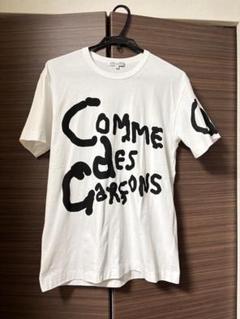 ギャルソン　Tシャツ ロゴ　マルニ　ジルサンダー