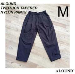 2025年最新】ALOUND nylon pantsの人気アイテム - メルカリ