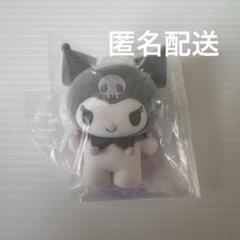 ぴたっとフレンズ　シークレットマスコット ぴたっとふれんずフォトデザインシリーズ｜サンリオ