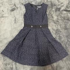 【極美品】Aveniretoile ツイードワンピース353 Aveniretoile SHOPPING TV VOL.7】How to Wear The Tweed Dress