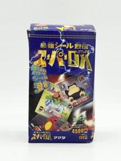 2025年最新】ポケモンシール烈伝スーパーDXの人気アイテム