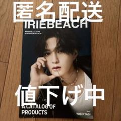 IRIEBEACH クロスモチーフシルバーピアス八木勇征Lookbookポーチ付 IRIEBEACH 24.05.06 NEW Collection -交差- feat. YUSEI YAGI
